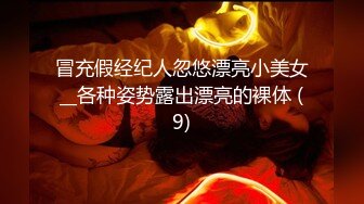 爆乳御姐价值20美刀 超人气爆乳女神乐乐 狐妖女友榨精 超狂尺度G奶乳交口爆 完美爆乳蜜穴[171P+1V/169M]