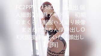 STP29938 國產AV 愛豆傳媒 ID5223 溫泉館風騷人妻欠人插 羽芮(壞壞)