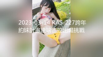 超级淫荡170CM眼镜小姐姐，激情大战头套男，开档黑丝大美臀