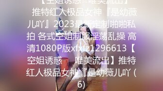 夜总会女厕全景偷拍大长腿女神尿太猛溅到了鞋上肥美大屁股一线天鲍鱼