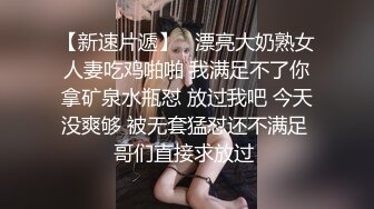 完美身材小阴唇美穴美女小姐姐，偏重口来大姨大秀，近距离特写手指揉穴，翘起大屁股露肥穴，白皙美乳揉捏晃动