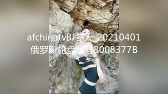  首次超近镜头偷拍，我也想去探花极品女神，喜欢被舔穴，粉嫩美乳大胸高颜值，这氛围值得细细品味欣赏