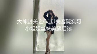 无水印12/1 开心探花搞熟女技师骑在身上按摩口硬骑乘位翘起屁股后入VIP1196