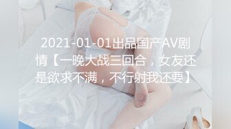 国产AV 糖心Vlog 淫欲女房东精液收租