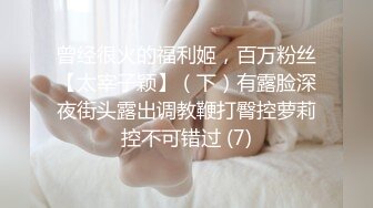 【新片速遞】网友投稿 在家操漂亮美眉 老公 上我 我想要 女友边操边发骚 羞羞的勾引表情几个能受到了