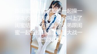 ❤️91合集小汇总❤️第四部分【936V】 (251)