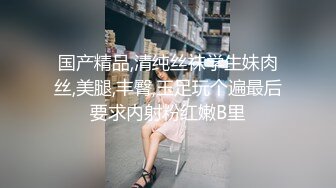 后入大屁股的魅力