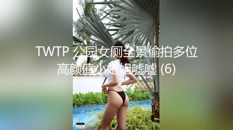  后入女友开始冲刺最后射精，女友高潮不断