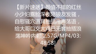 《女神嫩妹足交控必备》最新666元电报群福利~珠海美腿玉足小姐姐推特网红LISA私拍完~龟责榨精裸足丝袜推油精射 (5)