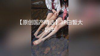 ダブルデートは刺激がいっぱい　后编～温泉旅馆で4P！快感も4倍～。