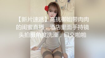 找了个南美单男3p老婆-嫩妹-留学-女神-迷人-健身