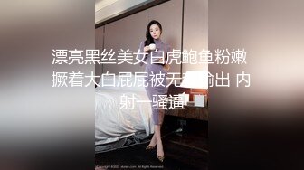 麻豆传媒-女性瘾者 绝望的高潮 极致的欢愉