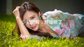 【超人气❤️台妹】娜娜✿ 极品蜜汁白虎神鲍女神 女友交换NTR 爆裂黑丝太养眼了 爆操紧致馒头穴 浇筑淫靡精液美爆了