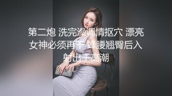 巨乳外拍小模被外送員綑綁SM性侵