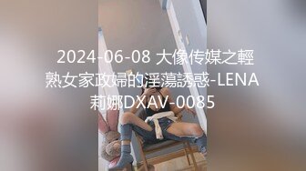 麻豆傳媒 PH-148 情人節專屬失戀救贖 溫芮欣