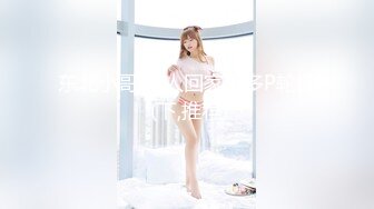 精品万人求购Onlyfans天花板级别甜美清纯系极品美人儿Ndream收费不雅自拍视图[96P+28V/2.12G]