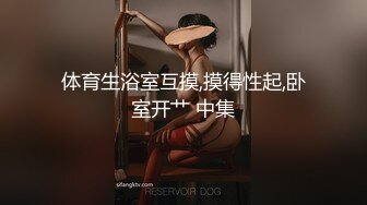 甜美00后美少女！近期下海收费房！贫乳奶子小葡萄，翘起屁股嫩穴，妹子有点廋，不怎么会秀