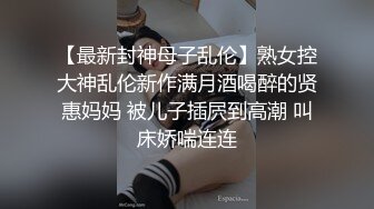 奶瓶 性感玫紅色旗袍服飾 身姿苗條曼妙 極致美腿性感動人