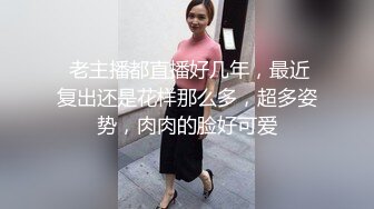 跳健美操身材火爆的美眉約炮記錄 露臉高清國語對白-上