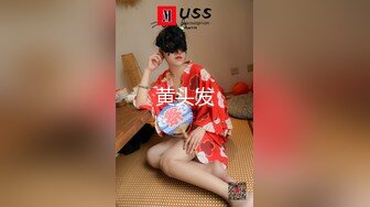 【新片速遞】  黑丝伪娘 长时间压榨炮机给炮机直接干烧罢工了 只能手动马眼棒插入 骚穴假鸡吧猛抽 被满足的同时尿道棒射了出来 