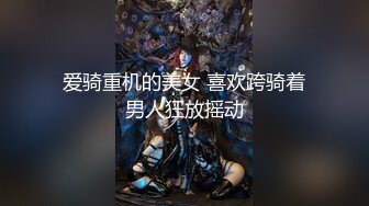 P站⭐ LaliRick ⭐视频合集，国产收割机推荐 —— P站第六弹【107V】 (45)