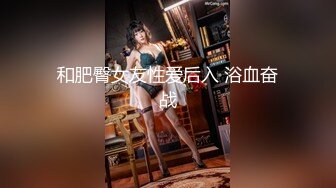 【新速片遞】 星空传媒 XK-8173 护士姐姐绝伦家访❤️用身体诊查勃起功能的白衣天使-懂悦悦