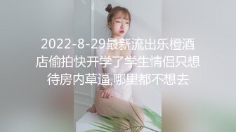 百度云泄密流出 渣男分手后 和文静的大二女友嘿咻嘿咻 被曝光 美女气的想自杀