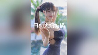 (中文字幕)茜はな AV DEBUT