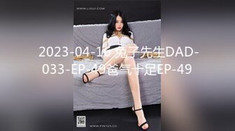 【獨家推薦】Onlyfans超正巨乳苗條正妹『palida』收費福利 極品S級人瘦奶大絕對引爆妳的眼球 超清原版 (6)