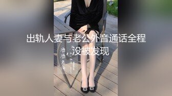 终于让女神吃上了鸡吧，很享受