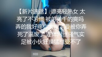 ☆★2024年新人最嫩的妹子【汇子】小萝莉~刚成年，奶子刚发育，楚楚可怜的小眼神真让人遭不住，上下都超级粉，必看！ (3)