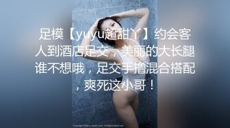 为什么男人都喜欢熟女？因为什么都能玩啊！