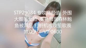 (中文字幕) [ipx-910] 旦那への罪悪感を覚えつつ今日も義父の濃密レ●プに繰り返し絶頂を… 宮西ひかる