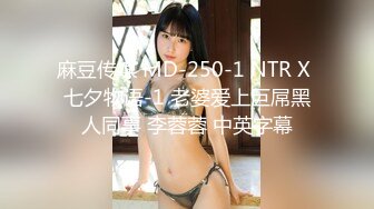 众狼求购OnlyFans极品反差婊【Suedehead520妘妘】绿帽淫妻多P自拍视图