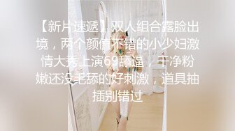 爱豆传媒ID5338闺蜜的虚伪未婚夫