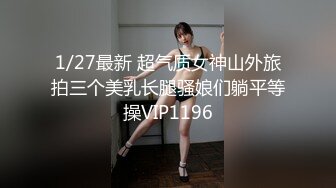 【自整理】肤白貌美的大长腿女友穿着紧身油光瑜伽裤给我深喉口交，我一把撕开屁股就插入猛操！【114V】 (52)