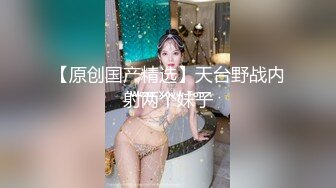 被包养的欲求不满小骚货在房间休息 被大学生兼职家政小哥狠狠“收拾-欣怡