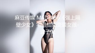 反差婊子 香港妹子【张玉琦】与炮友酒店性爱自拍流出