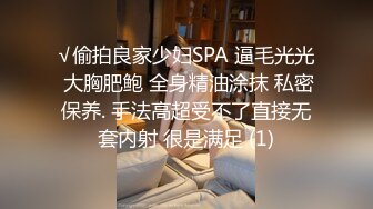  绿帽老公带着漂亮老婆参加淫乱的3P派对完美露脸