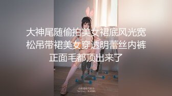 骚逼老婆坐在我身上操逼