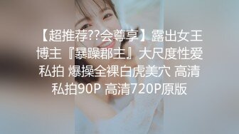 kcf9.com-【2024年度最新两月】豆瓣7.5分电影女演员，【jenny孙禾颐】她真的爱自慰，极品美乳2