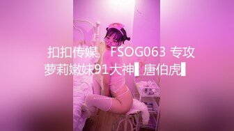 小清新妹子大尺度誘惑寫真小集合