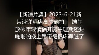 【自整理】男干女见多了，女人操男人还是第一次见，看女王如何调教老白男！P站inkadink最新大合集【69V】 (59)