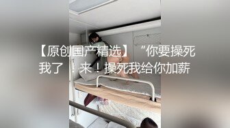 ★☆直播曝光★☆台南养护机构成淫慾直播场台湾养老院女护湿给老人摸奶打手枪，阿公「我劝你少管闲事」