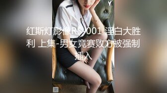  南韩探花金小胖酒店重金约炮 高颜值 164cm D奶 普拉提美女讲师射嘴里