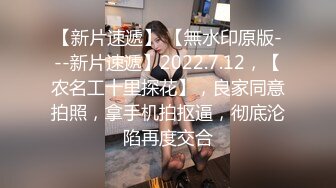 骚逼被塞满大玩意儿