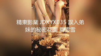 JDSY-016-强奸蛋糕店年轻老板娘.穿的骚那就要被大屌驯服-凌雨萱