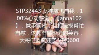   黑丝少妇像母狗一样撅着屁屁被无套输出 这打桩速度 操的骚叫不停 淫水带着白浆狂喷