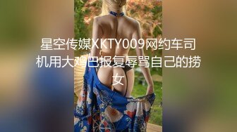  小宝寻花，外围女神，极品御姐，无水印收藏版