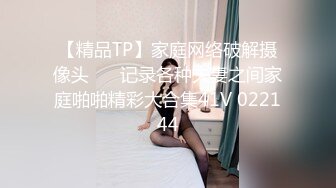   淫荡新人美少妇！抓起大屌贪婪吸吮！高难度姿势，倒着无毛骚逼抽插，射在嘴里吃精